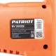 Воздуходувка-пылесос электрическая PATRIOT BV 2000 E