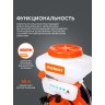 Опрыскиватель ранцевый PATRIOT PT 420 WF 12