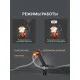 Опрыскиватель ранцевый PATRIOT PT 420 WF 12