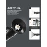 Опрыскиватель ранцевый PATRIOT PT 420 WF 12