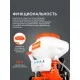 Опрыскиватель ранцевый PATRIOT PT 415 WF 12