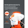 Опрыскиватель ранцевый PATRIOT PT 415 WF 12