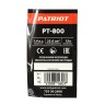 Опрыскиватель ранцевый бензиновый PATRIOT PT 800