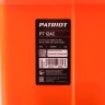 Опрыскиватель ранцевый аккумуляторный PATRIOT PT 12 AC