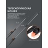 Опрыскиватель аккумуляторный PATRIOT PT 18 AC
