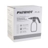 Опрыскиватель аккумуляторный PATRIOT PT 2 Li