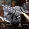 Тиски слесарные PATRIOT HRV 125