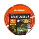 Шланг садовый PATRIOT PVC 3450
