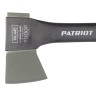 Топор универсальный плотницкий PATRIOT PA 445