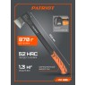 Топор-колун PATRIOT PA 600
