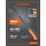 Топор-колун PATRIOT PA 711