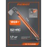 Топор-колун PATRIOT PA 711 Cleaver