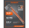 Топор-колун PATRIOT PA 711 H Cleaver