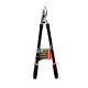 Сучкорез PATRIOT LBF 680