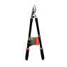 Сучкорез PATRIOT LBF 680