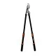 Сучкорез PATRIOT LBF 1020 Т