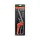 Ножницы газонные PATRIOT SGP 320