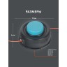 Катушка PATRIOT DL 1218