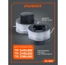 Катушка (шпулька) PATRIOT DL 1224 для триммеров TR 240 Li, TR 235 Li, 2 шт