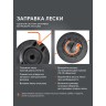 Катушка PATRIOT DL 1229