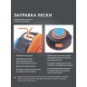 Катушка PATRIOT DL 1231