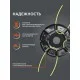 Катушка PATRIOT SP 15