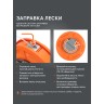 Катушка PATRIOT DL 1214