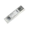 Нож для измельчителя SB 506 (200 мм)
