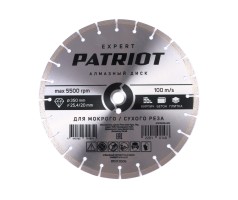 Диск алмазный сегментный (350х25 мм)