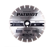 Диск алмазный сегментный (350х25.4 мм)