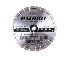 Диск алмазный сегментный (350х25 мм)