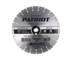 Диск алмазный сегментный (350х25.4 мм)