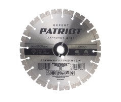 Диск алмазный сегментный (300х25 мм)