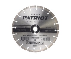 Диск алмазный сегментный (300х25 мм)