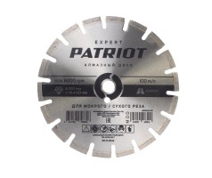 Диск алмазный сегментный (300х25 мм)