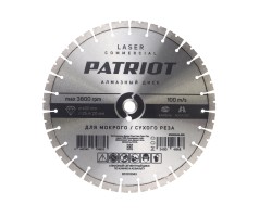 Диск алмазный сегментный (400х25 мм)