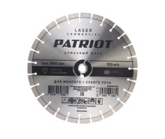 Диск алмазный сегментный (400х25 мм)