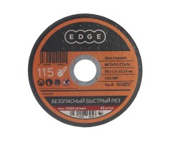 Диск абразивный отрезной по металлу (115х1.2х22.23 мм)