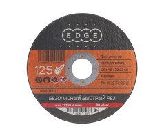 Диск абразивный отрезной по металлу (125х1.6х22.23 мм)