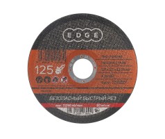 Диск абразивный отрезной по металлу (125х2.5х22.23 мм)