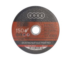 Диск абразивный отрезной по металлу (150х1.6х22.23 мм)