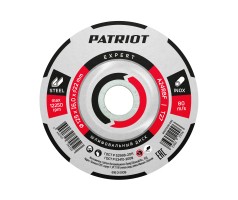 Диск абразивный шлифовальный по металлу (125х6.0х22.23 мм)