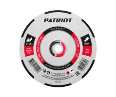 Диск абразивный шлифовальный по металлу (230х6.0х22.23 мм)