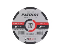 Диск абразивный отрезной по металлу (125х1.2х22.23 мм)