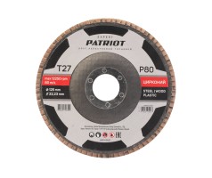 Круг лепестковый торцевой (125х22.23 мм, P80)