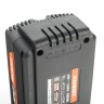 Батарея аккумуляторная PATRIOT BL 402 (40 В, 2.5 Ач)