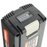 Батарея аккумуляторная PATRIOT BL 402 (40 В, 2.5 Ач)