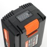 Батарея аккумуляторная PATRIOT BL 404 (40 В, 4 Ач)