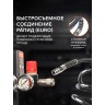 Шланг спиральный PATRIOT PU 20