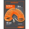 Шланг спиральный PATRIOT SPE 15